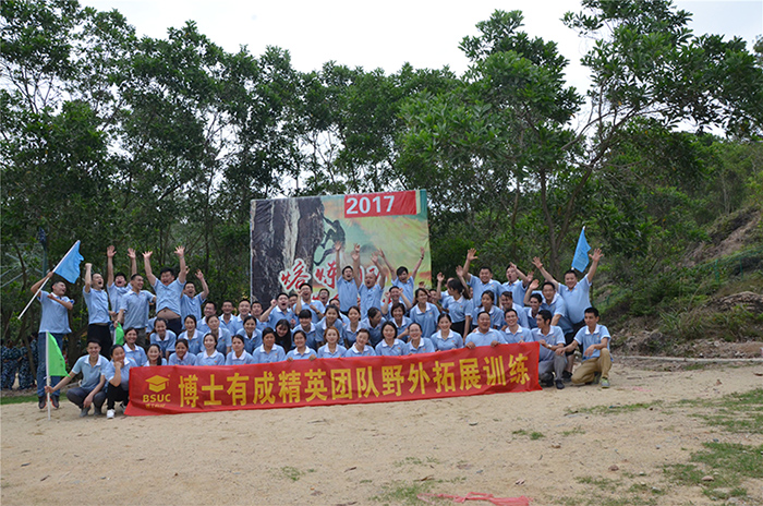 战神团队，亮剑一出，谁与争锋