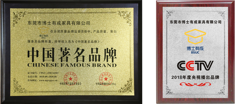 中国香蕉视频在线观看免费十大品牌，央视播出品牌